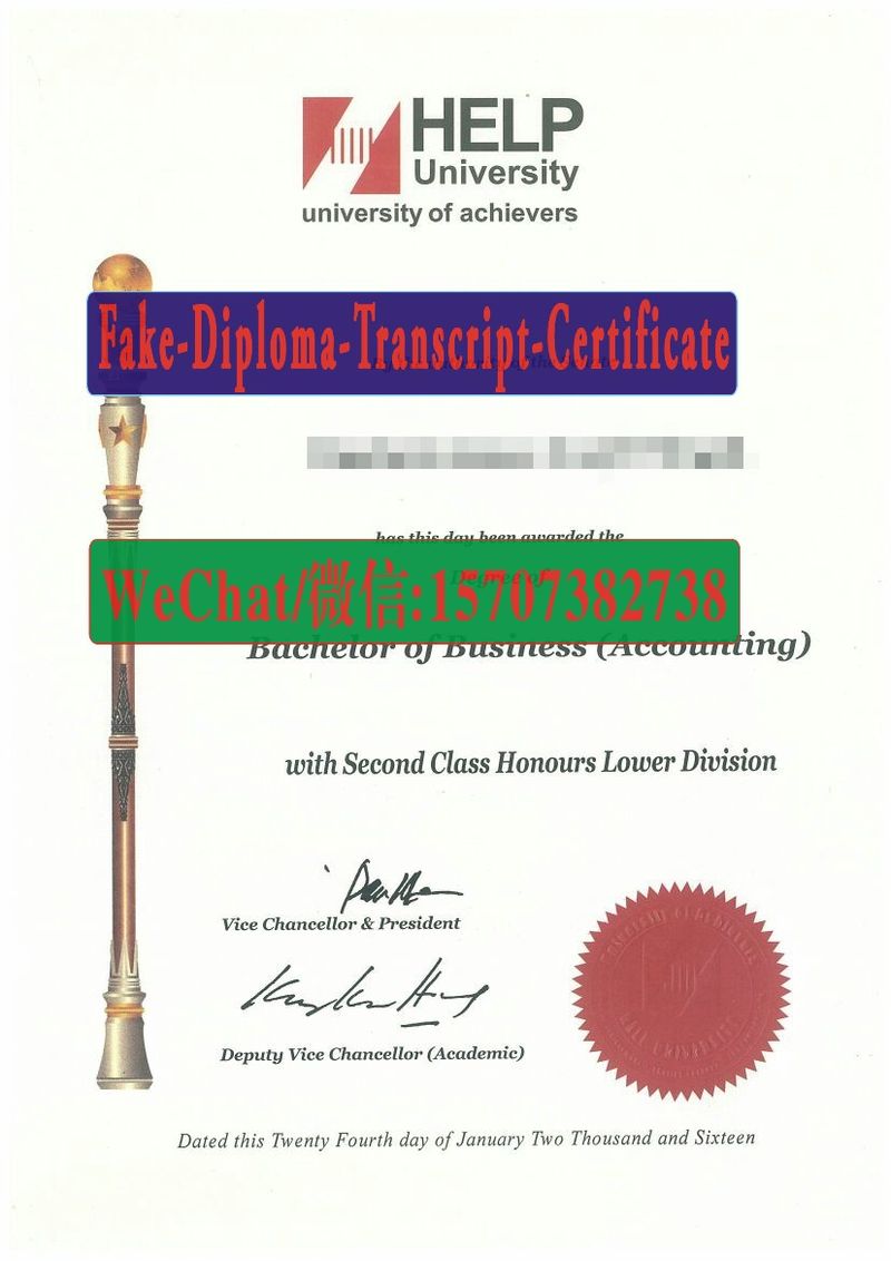 Best Fake HELP University Diploma