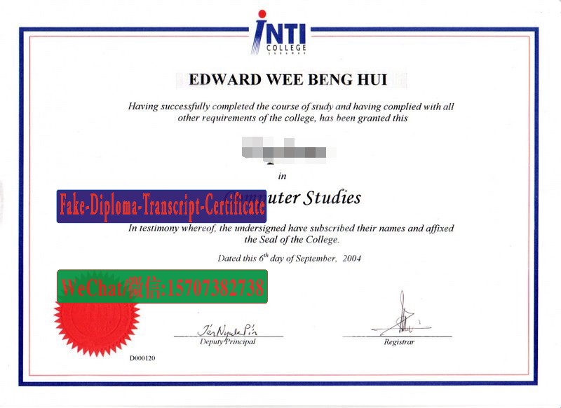 Best Fake INTI College Sarawak Diploma