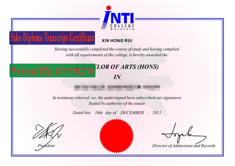 Best Fake INTI International University Diploma