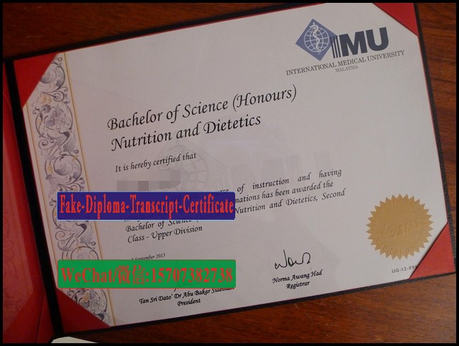 Best Fake International Medical University Diploma