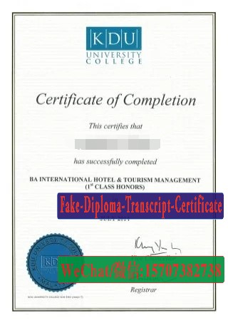 Best Fake KDU University College Diploma