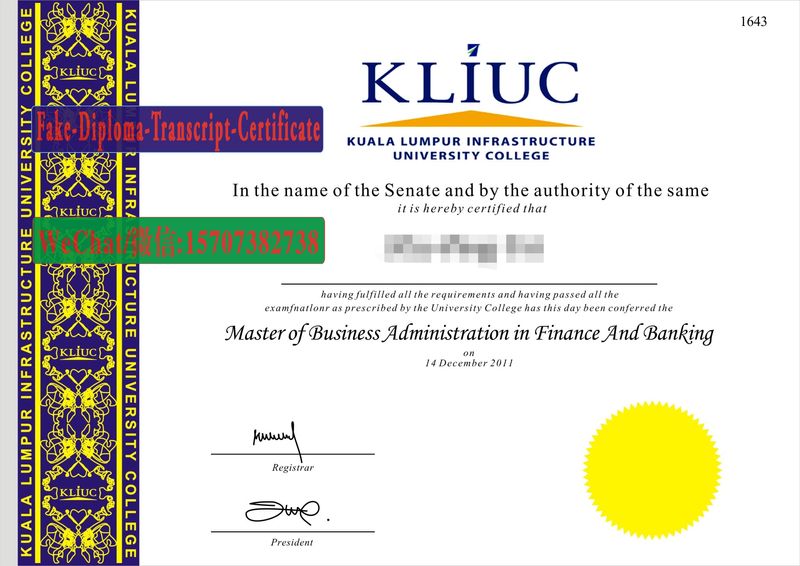 Best Fake Kuala Lumpur Infrastructure University College Diploma