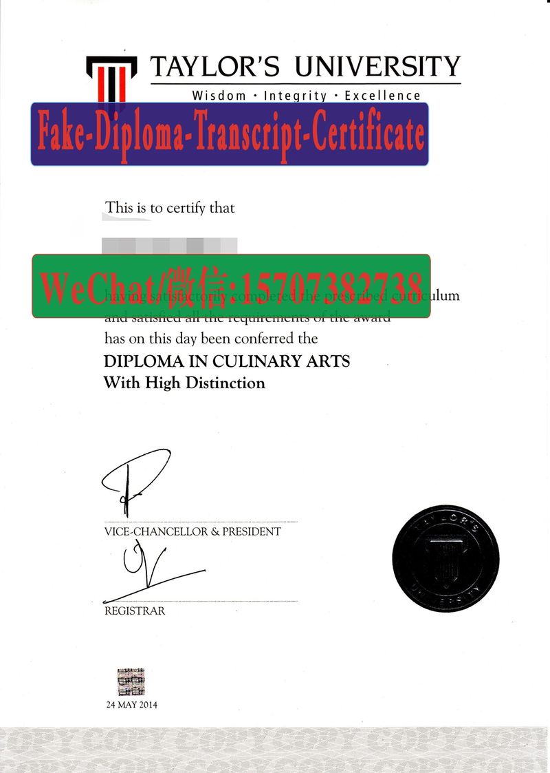 Best Fake Taylors University Diploma