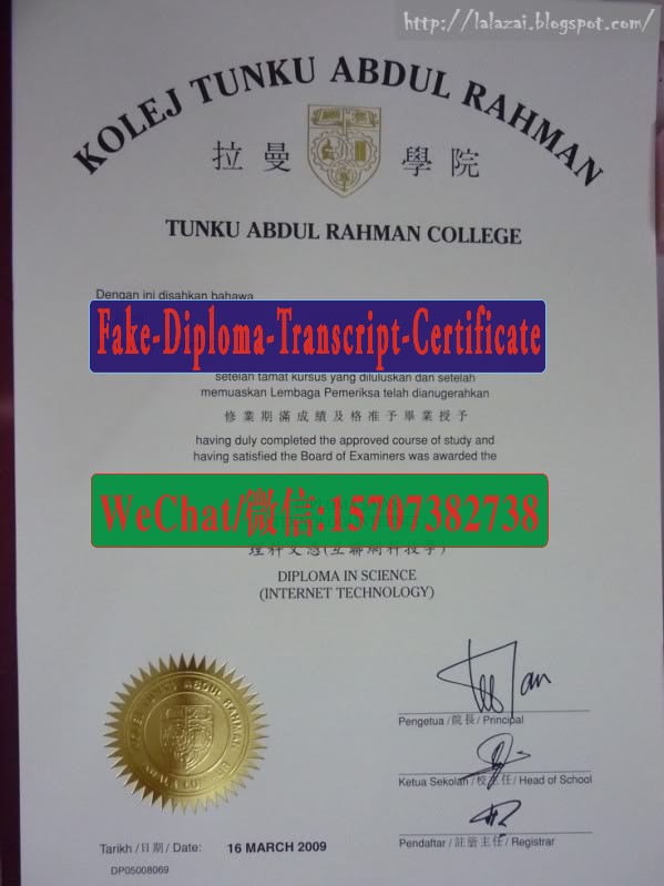 Best Fake Tunku Abdul Rahman College Diploma