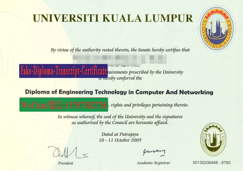 Best Fake Universiti Kuala Lumpur Diploma