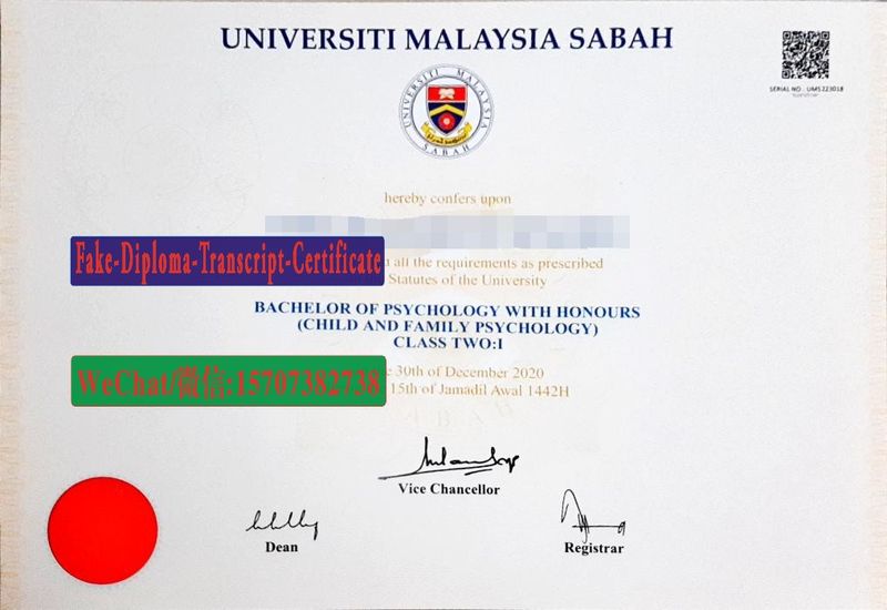 Best Fake Universiti Malaysia Sabah Diploma