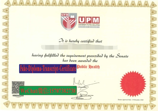 Best Fake Universiti Putra Malaysia Diploma