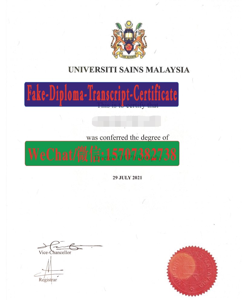 Best Fake Universiti Sains Malaysia Diploma