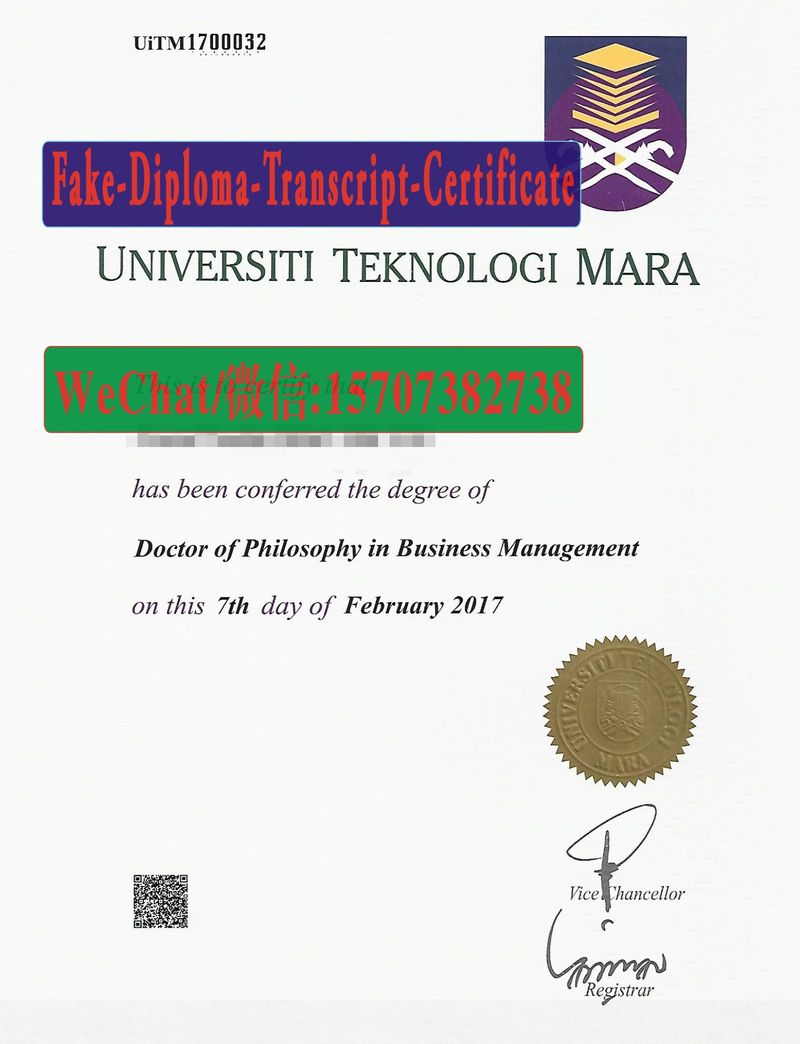 Best Fake Universiti Teknologi MARA Diploma