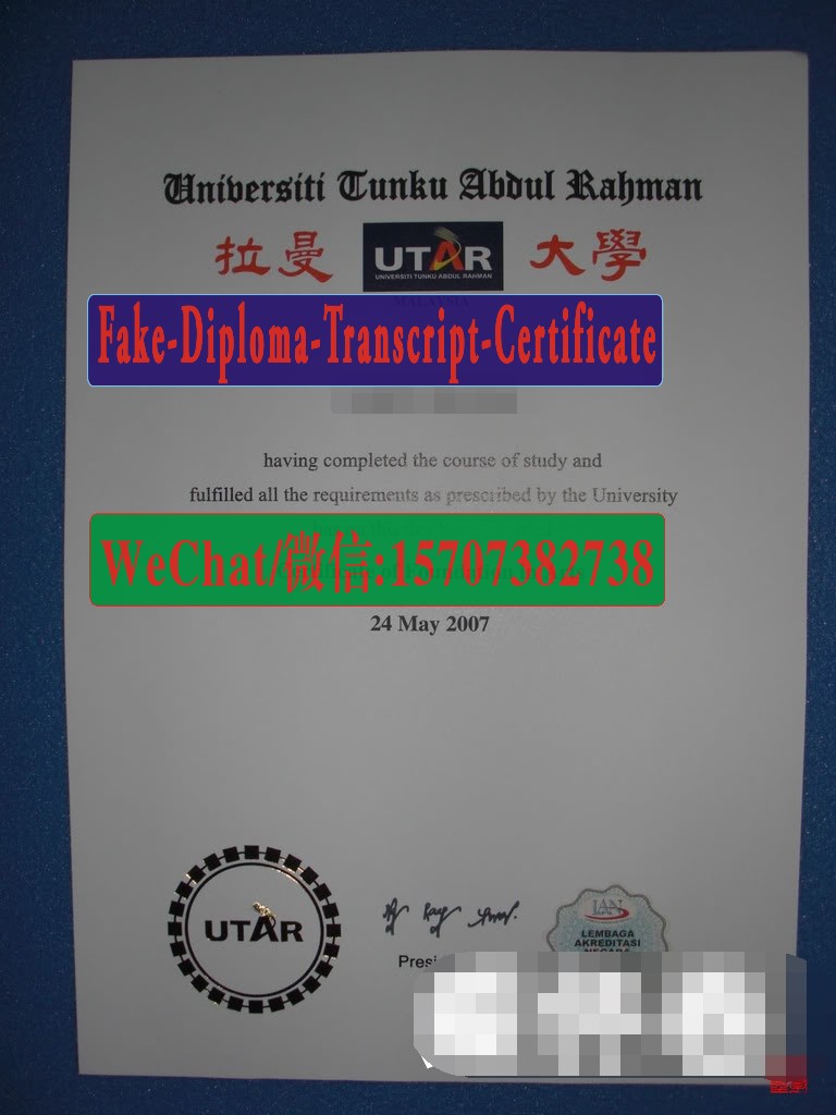 Best Fake Universiti Tunku Abdul Rahman Diploma