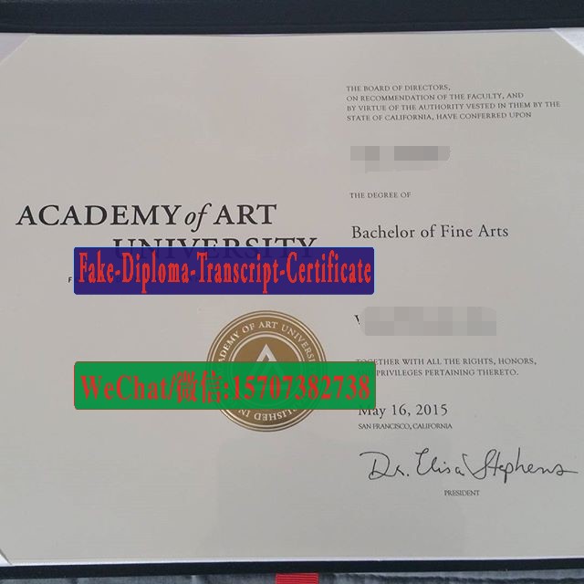 Buy Academy of Art University Diploma Online