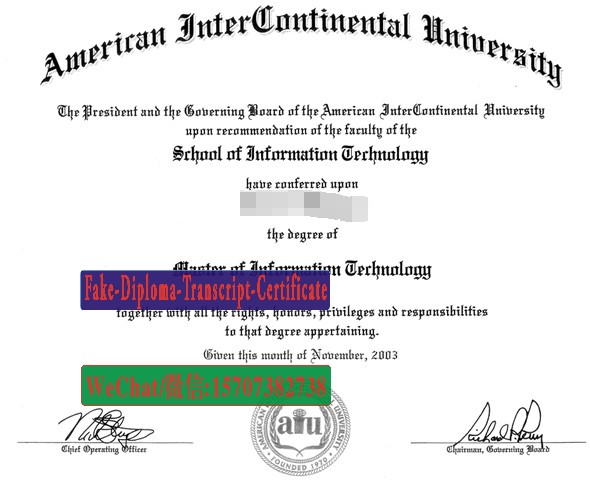 Buy American Intercontinental University Diploma Online