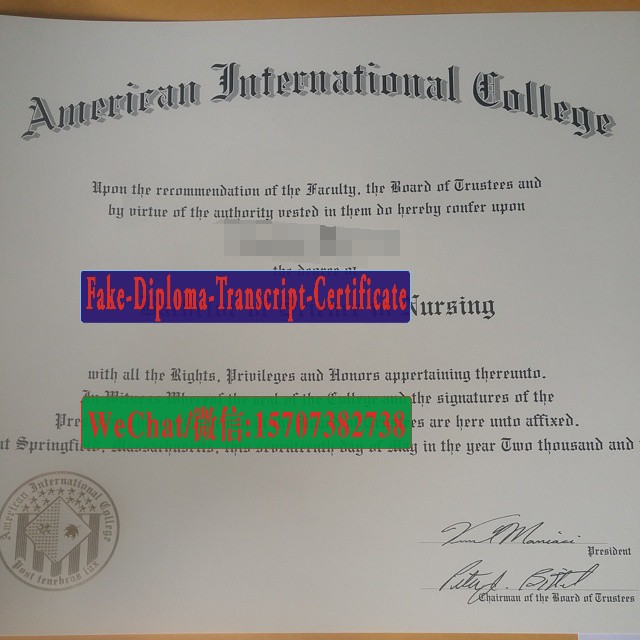 Buy American International College Diploma Online