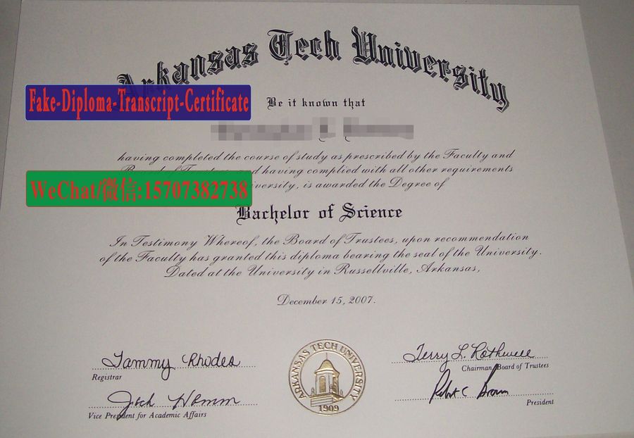 Buy Arkansas Tech University Diploma Online