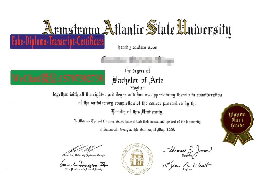 Buy Armstrong Atlantic State University Diploma Online