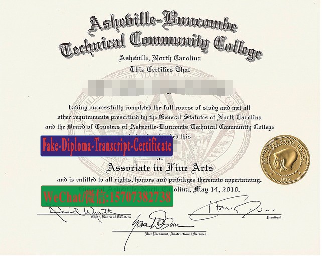 Buy Asheville Buncombe Technical Community College Diploma Online