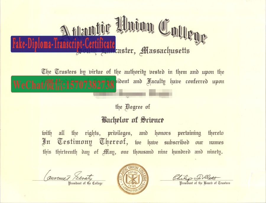 Buy Atlantic Union College Diploma Online