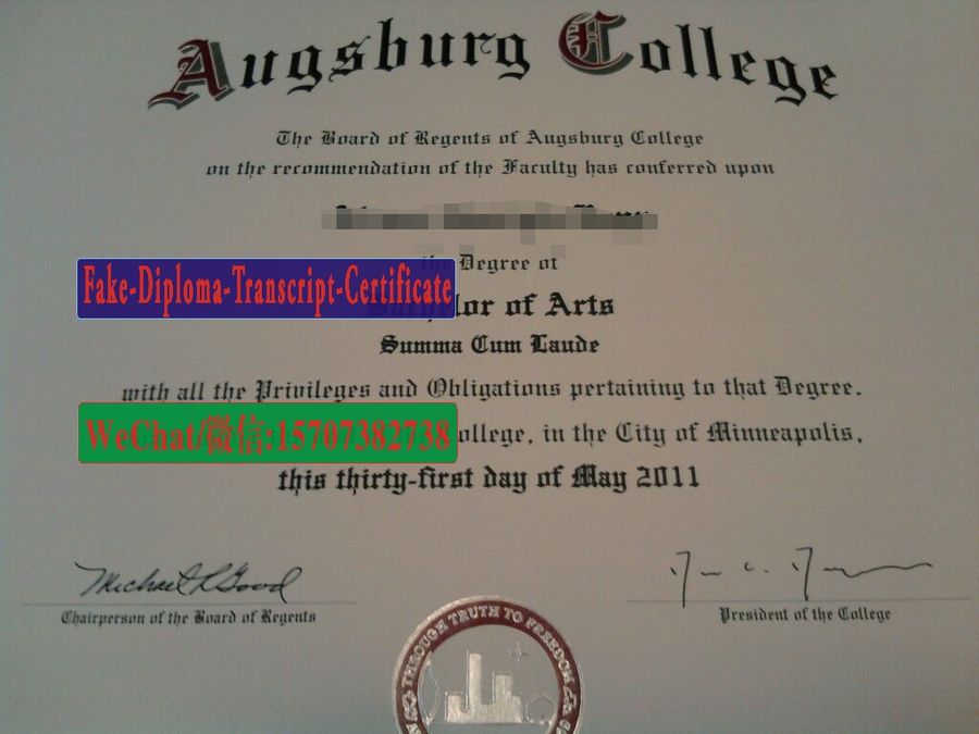 Buy Augsburg College Diploma Online