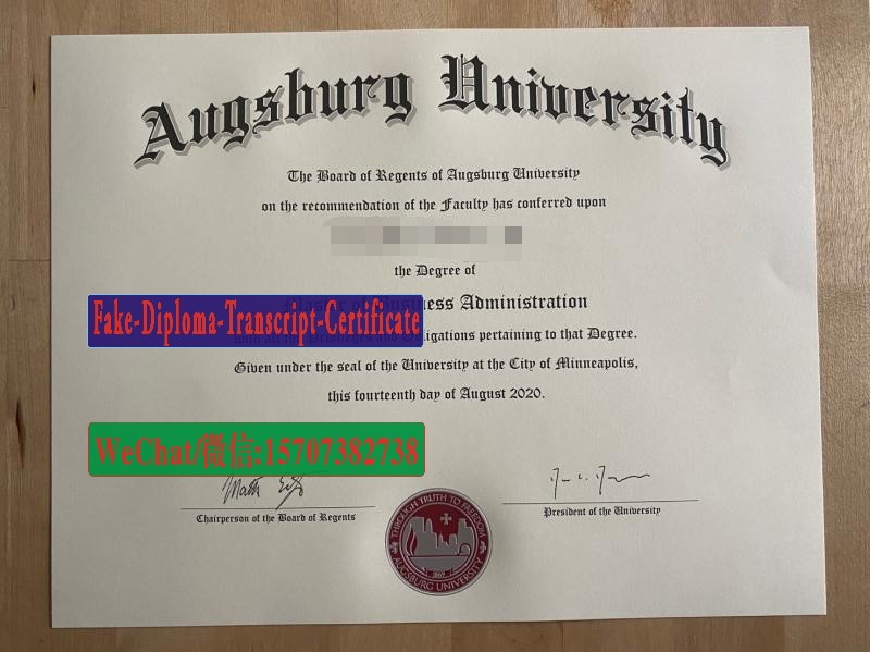 Buy Augsburg University Diploma Online