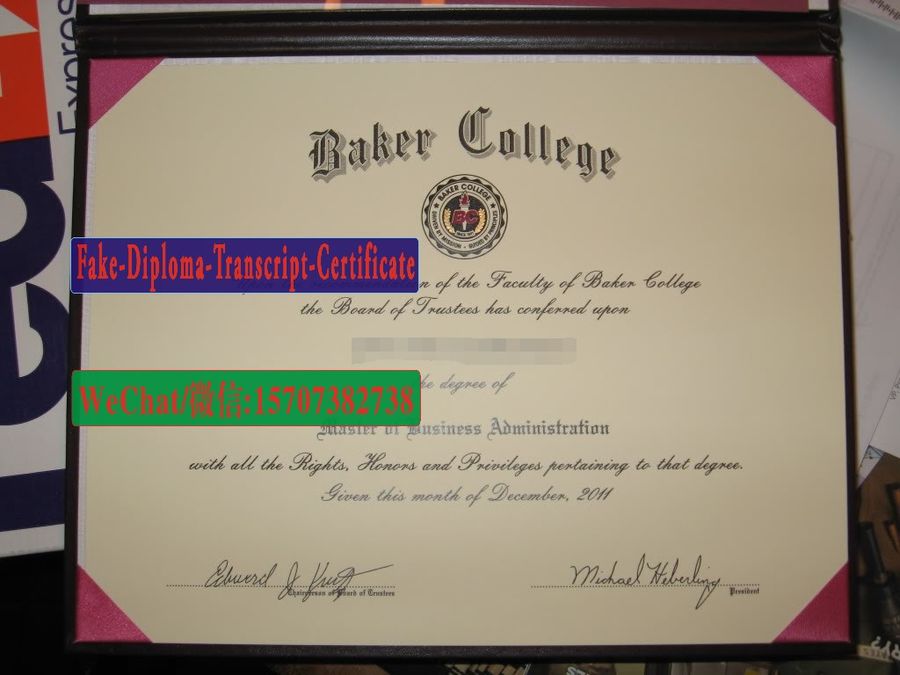 Buy Baker College Diploma Online