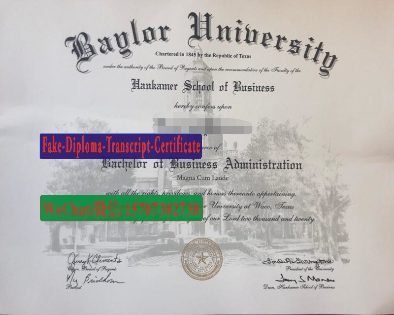 Buy Baylor University Diploma Online