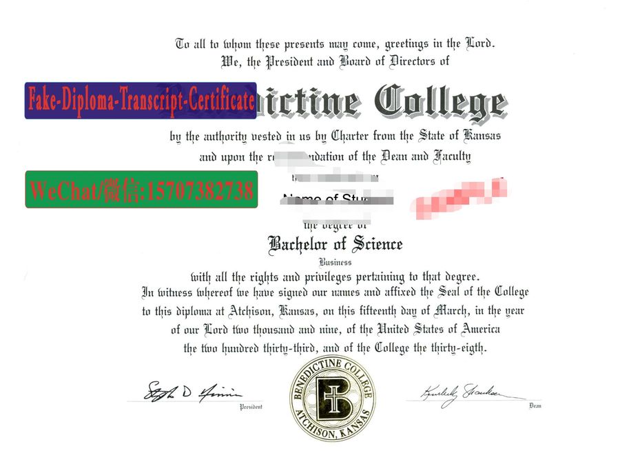 Buy Benedictine College Diploma Online