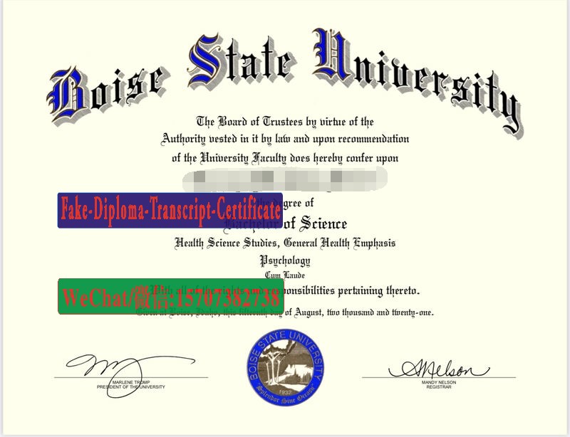 Buy Boise State University Diploma Online