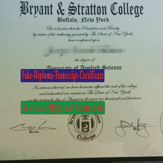 Buy Bryant Stratton College Diploma Online