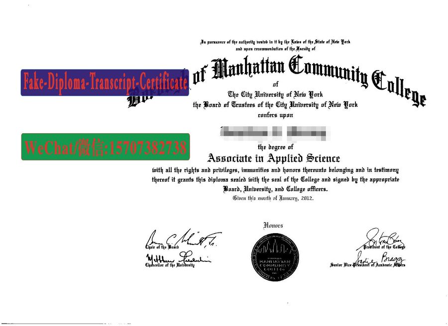 Buy CUNY Borough of Manhattan Community College Diploma Online