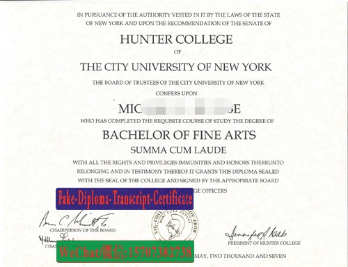 Buy CUNY Hunter College Diploma Online