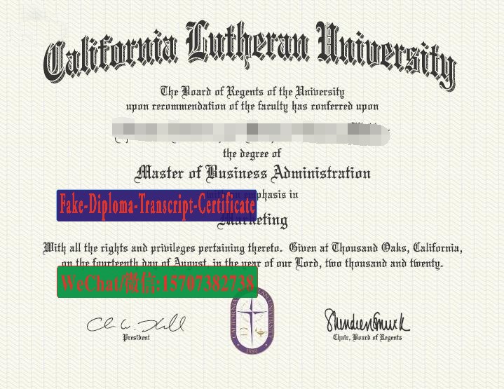 Buy California Lutheran University Diploma Online