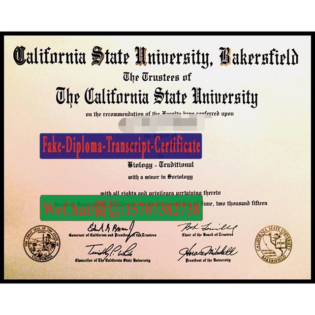 Buy California State University Bakersfield1 Diploma Online