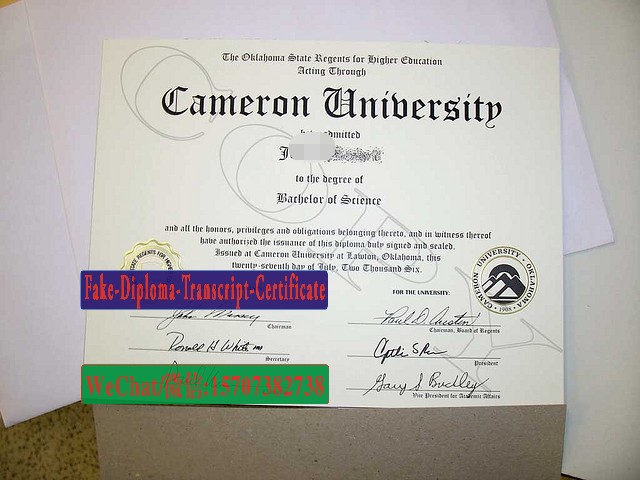 Buy Cameron University Diploma Online