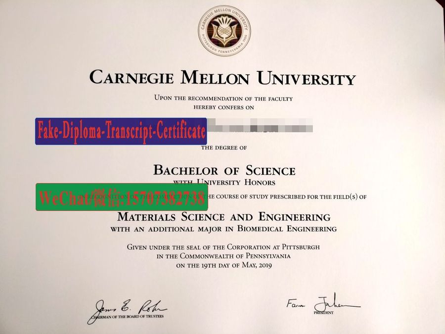 Buy Carnegie Mellon University Diploma Online