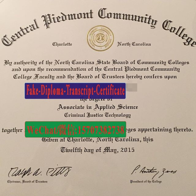 Buy Central Piedmont Community College Diploma Online