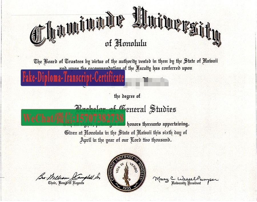 Buy Chaminade University Diploma Online