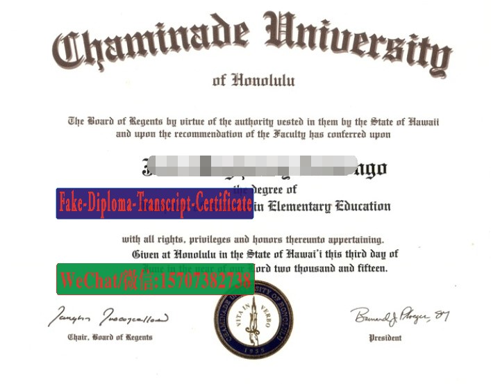 Buy Chaminade University of Honolulu Diploma Online