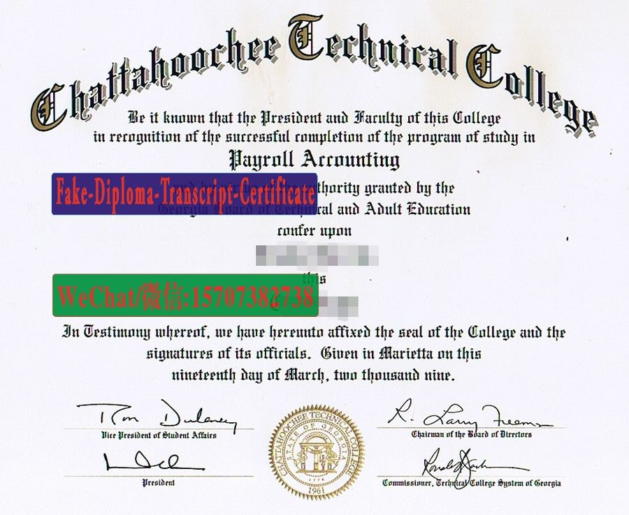 Buy Chattahoochee Technical College Diploma Online