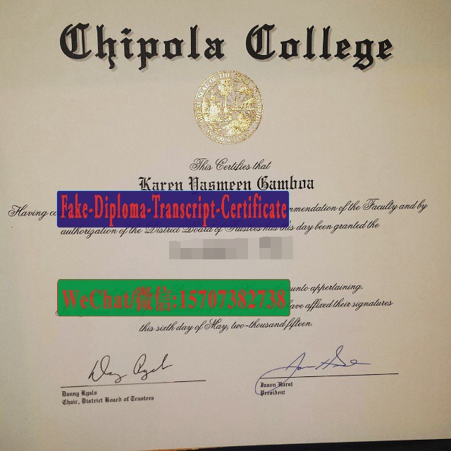 Buy Chipola College Diploma Online