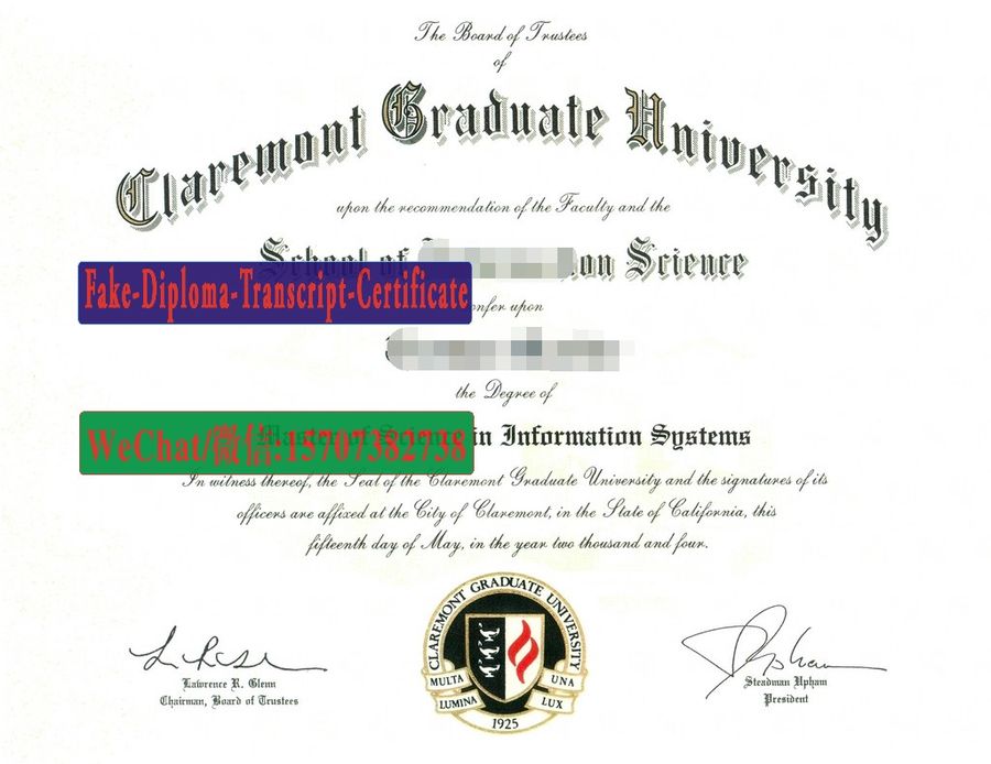 Buy Claremont Graduate University Diploma Online