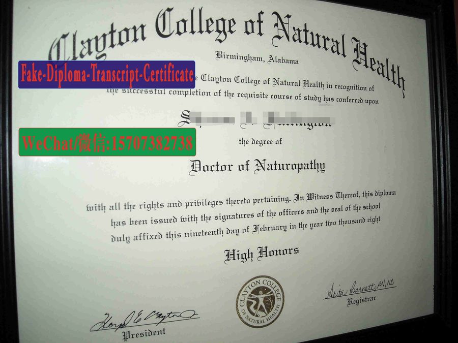 Buy Clayton College of Natural Health Diploma Online