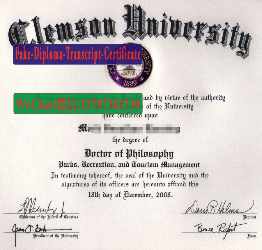 Buy Clemson University Diploma Online