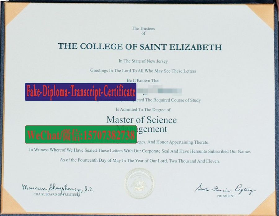 Buy College of Saint Elizabeth Diploma Online