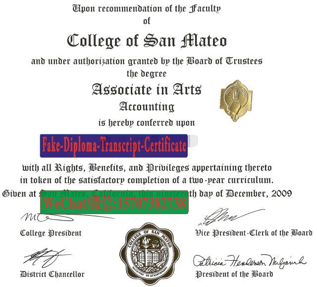 Buy College of San Mateo Diploma Online