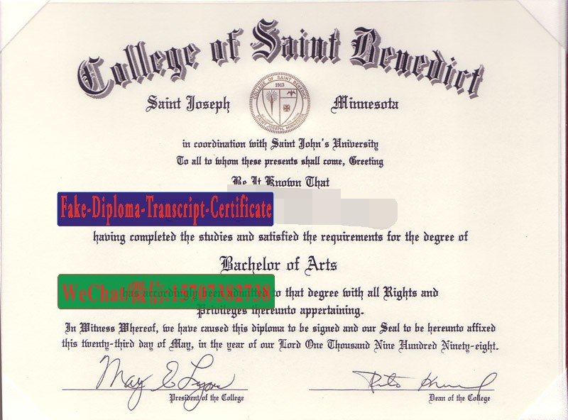 Buy College of St. Benedict Diploma Online