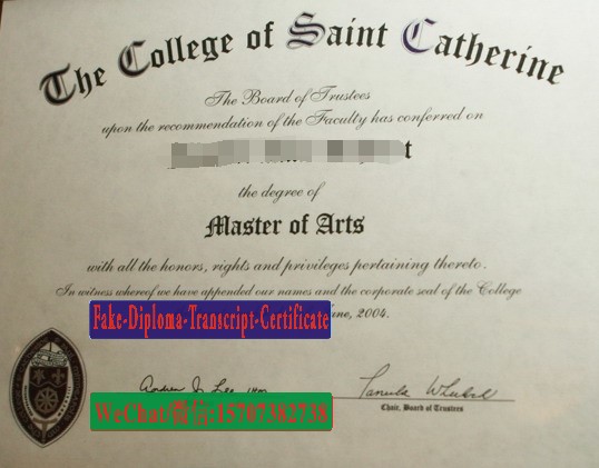 Buy College of St. Catherine Diploma Online