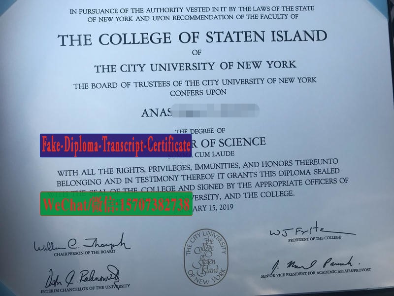 Buy College of Staten Island CUNY Diploma Online