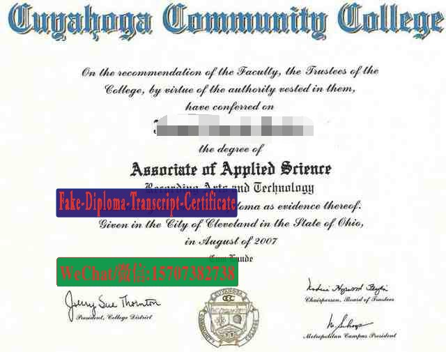 Buy Cuyahoga Community College Diploma Online