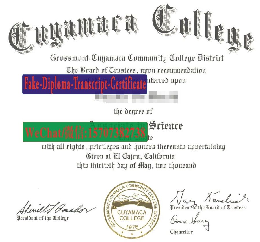 Buy Cuyamaca College Diploma Online