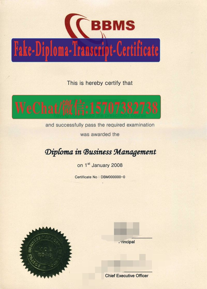 Buy Fake Boston College Business School Diploma degree